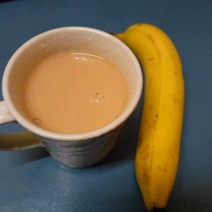 先日はレポありがとうございました♡朝ごはんにバナナとカルシウムたっぷりの美味しいコーヒーいただきました(^O^)手軽で元気になる組み合わせですね！
